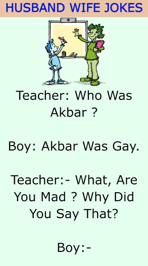 Teacher Who Was Akbar